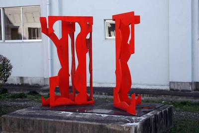 オブジェ「大地の子」