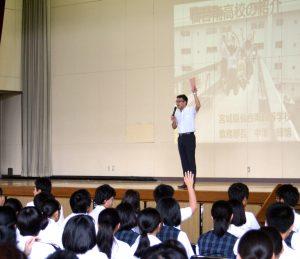 南高オープンキャンパスに多くの皆様に参加いただき有難うございました