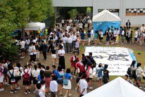 南高祭に足をお運びいただき有難うございました