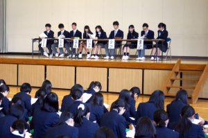 後期生徒総会開催