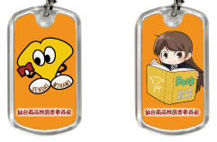 読書スタンプラリー第二弾開催中！