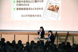 スマホ安全教室を開催