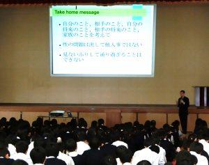 1学年で性教育講話が実施されました