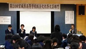 祝 県高等学校文芸作品コンクール優秀賞ダブル受賞！