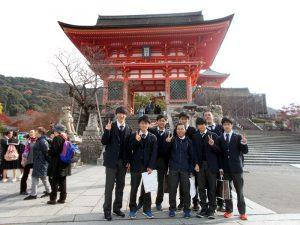 第2学年修学旅行が行われました