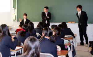 東北大学出張講座開催